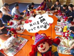 -金宝贝国际早教中心(万象城中心)