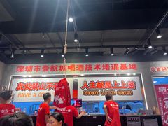 -东方一串·鲜肉小串·小酒馆(壹航城店)
