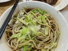 -柴氏风味斋(甘家口店)