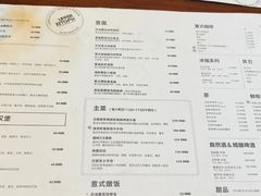 -UPPER KITCHEN(延安路店)