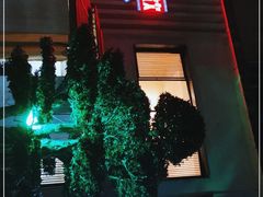 门面-小眼睛餐饮&杨杨夜宵