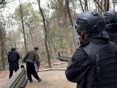 -铁山坪森林公园