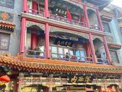 -北京前门大栅栏