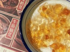 -十六蒲(桂林路店)