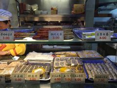 -四宜糕团店(南大街店)