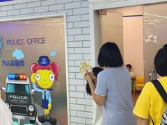 -欧亚汇集(飞跃路店)
