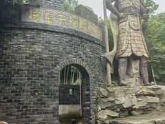 -将军关探险漂流