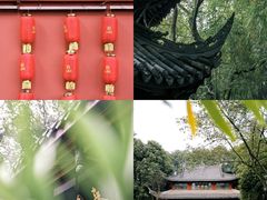 -三苏祠