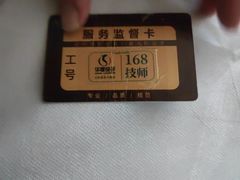 -华夏良子·足道SPA艾灸(金皇大厦店)