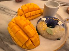 -Make Me Mango Tha Tian