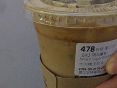 -luckincoffee瑞幸咖啡(冠福大厦店)