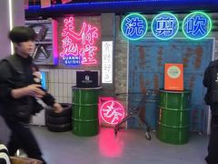 -关你鬼室大型密室逃脱(佛山创意园店)