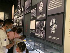 -沈阳“九·一八”历史博物馆