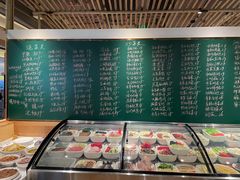 -金锅小厨(乐活街店)