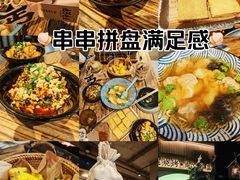 -北丐先生·野馄饨烧烤(雨花万象店)