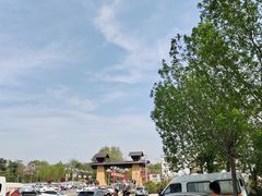 -黄河花园口旅游区