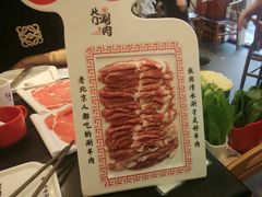 -北门涮肉·铜锅涮肉(南锣鼓巷店)