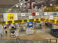 -宜家家居(四元桥商场店)