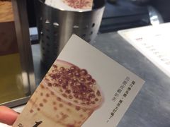 -1点点(岗顶店)
