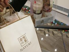 -奈雪的茶(市百一店)