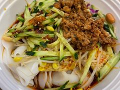 -西北杂粮筐手工面凉皮(来福士店)