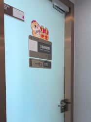 -上海华美医疗美容医院