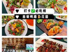 -碧特博格·20年品牌西餐厅(芜湖路店)