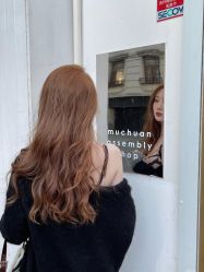 -AYO SALON