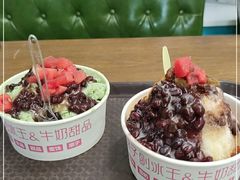 -梁子刨冰王(鞍山西道店)