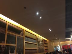 -宏状元现熬粥·京味菜(五棵松店)