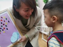 -伊顿幼儿园(济南大地锐城校区)