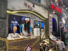 -时尚天河商业广场