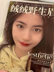 -四七美学·半永久纹眉
