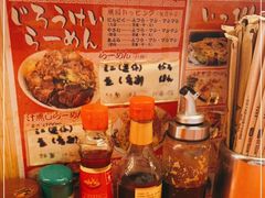 -拉面莊夢語＆中华料理八椿