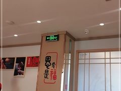 大堂-添福来墨鱼饺子 · 海鲜东北菜(大连星海·黄浦路店)