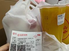 -85度C(南京龙江店)