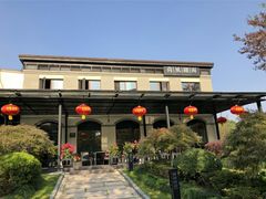 -荷风细雨·中国茶宴(碧云店)