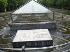 -玲珑塔公园
