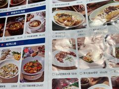 -甘思咪哚·云南艺术餐厅(天河广百店)