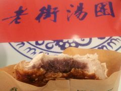 -海棠糕双酿团