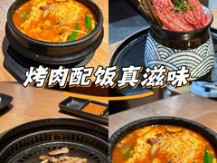 -丸藏和牛烧肉专门店(园区师惠坊店)