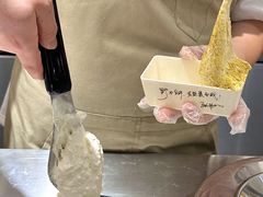 -野人先生Gelato(上海长宁龙之梦店)