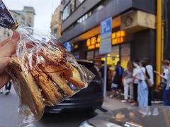 -国际饭店·帆声西饼屋(黄河路店)