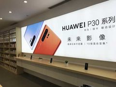 -华为授权体验店(万航渡路)