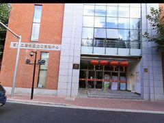 -静安区少年儿童图书馆(康定东路)