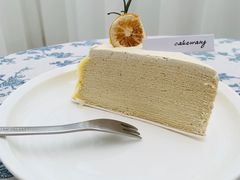 白桃乌龙千层-CAKE WANG千层制造所(省府店)