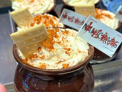 -KUNCHA鲲茶·江西制茶(铜锣湾店)