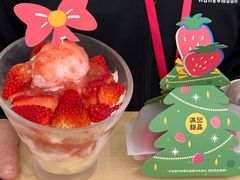 -满记甜品(大悦城店)