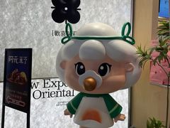 -凯德广场(学府店)