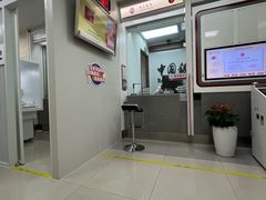 -中国银行(罗湖支行)